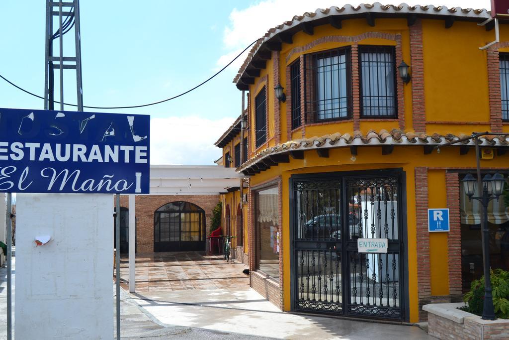 Rural El Mano Hotel Castril Kültér fotó